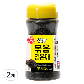 오뚜기 옛날 볶음 검은깨, 120g, 2개