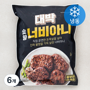 대박 숯향너비아니 (냉동), 800g, 6개