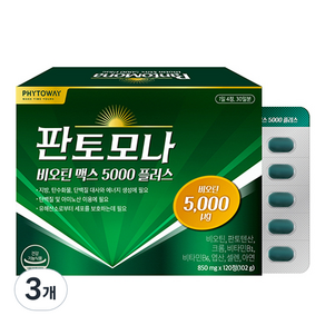 판토모나 비오틴 맥스 5000 플러스, 120정, 3개