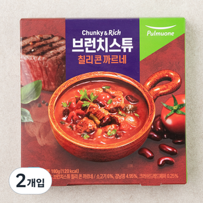 풀무원 브런치스튜 칠리 콘 까르네 (냉장), 180g, 2개입