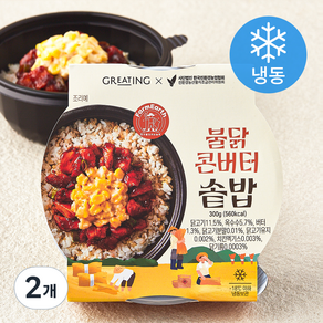 그리팅 불닭 콘버터 솥밥 (냉동), 300g, 2개