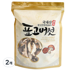 산천농원 참나무 원목 표고버섯 슬라이스