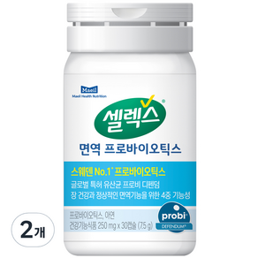 셀렉스 면역 프로바이오틱스, 2개, 7.5g