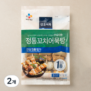 CJ 삼호 꼬치어묵탕, 324g, 2개