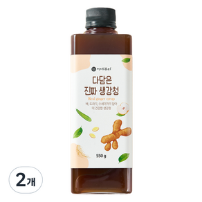 이제부터 다담은 진짜 생강청, 550g, 1개입, 2개