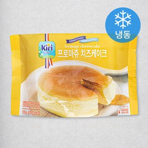 끼리 크림치즈 프로마쥬 치즈케이크 (냉동), 170g, 1개