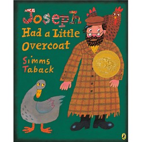 노부영 Joseph Had a Little Overcoat Paperback