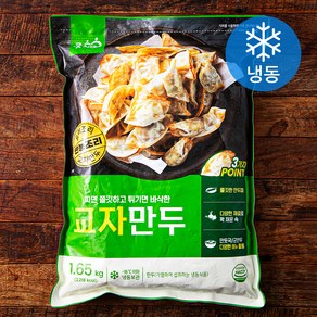 굿프랜즈 교자만두 (냉동), 1.65kg, 1개