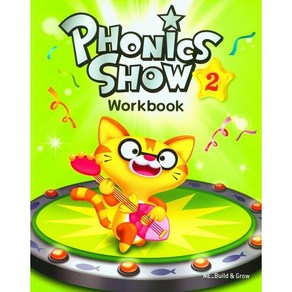 Phonics Show : Workbook