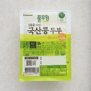 풀무원 국산콩 두부 찌개용