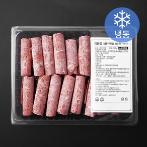 참연한우 어린암소 1등급 샤브샤브 & 구이용 (냉동), 300g, 1개