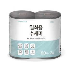 애니가드 일회용 수세미 60p, 2개, 그레이