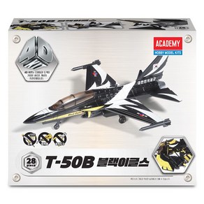 아카데미과학 15400 4D키트 T-50B 블랙이글스 전투기, 1개