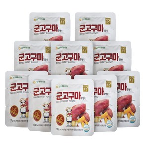 공덕농협 HACCP 상상초월 군고구마 말랭이, 10개, 50g