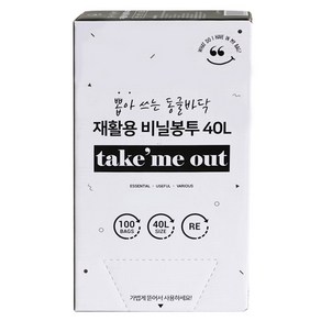 네이쳐리빙 뽑아쓰는 동글바닥 재활용 비닐봉투 100p, 40L, 1개