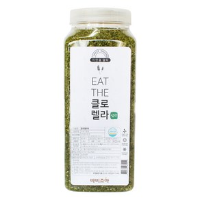 바비조아 대용량 클로렐라미