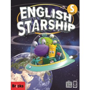 브릭스 English Starship Starter : Student Book