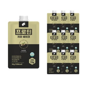 논앤밭위드 프로틴 귀리쉐이크 녹차맛, 30g, 10개