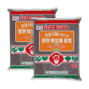 화분월드 정한미생물용토, 2개, 35L