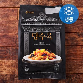 아워홈 싱카이 탕수육 (냉동), 450g, 1개