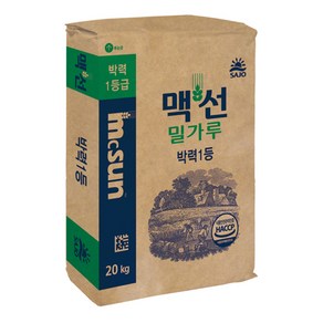 맥선 밀가루 박력1등