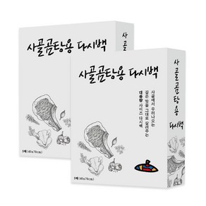 사골곰탕용 다시백 40 x 70 cm, 2개, 5개