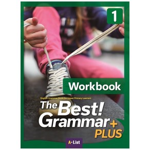 The Best Grammar Plus 1 WorkBook