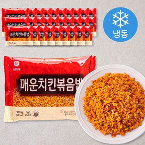 천일냉동 매운치킨볶음밥 (냉동)