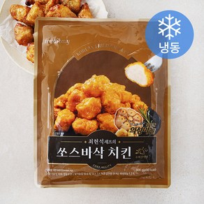 프레시지 최현석세프의 쏘스바삭 치킨 (냉동), 300g, 1개