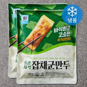 대림선 철판사각 잡채군만두 (냉동), 500g, 2개