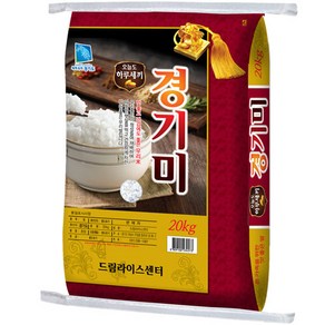 하루세끼쌀 2024년산 햅쌀 경기미 백미, 상, 20kg, 1개