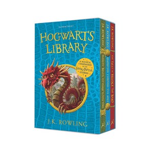 HOGWARTS LIBRARY 3종 세트, 블룸즈버리