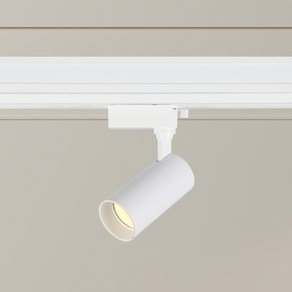 원하 DS 플리커프리 카네스 COB 레일등 LED 20W 화이트 전구색, 3000K, 1개