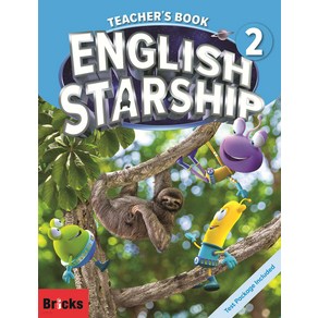 English Starship Level 2 Teacher's Book