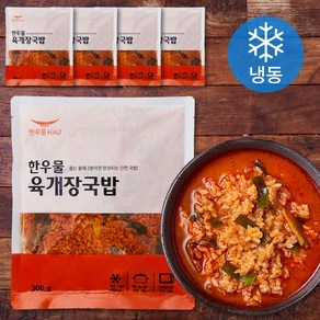 한우물 육개장국밥 5개입 (냉동), 1.5kg, 1개