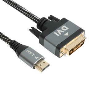 파워랜 HDMI to DVI 고급형 메탈 케이블 PL-HD-020S PL033, 1개, 2m