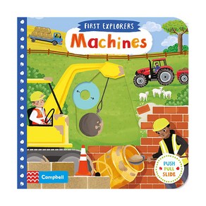 First Explorers Machines, Macmillan Children's Books