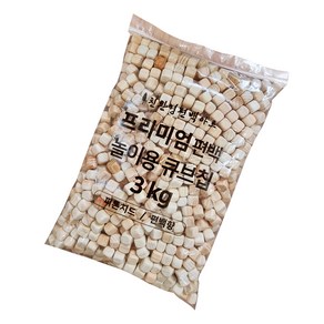 편백아트 프리미엄 편백 놀이용 큐브칩 촉감발달완구 3kg, 혼합색상, 1개