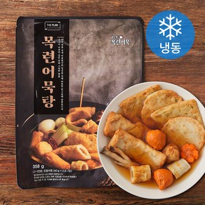 더플랜 목련어묵탕 2~3인분 (냉동), 358g, 1개