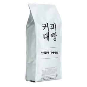 커피대빵 과테말라 디카페인 원두커피, 홀빈(분쇄안함), 500g, 1개