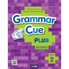 Grammar Cue Plus 2 SB+WB (with App)