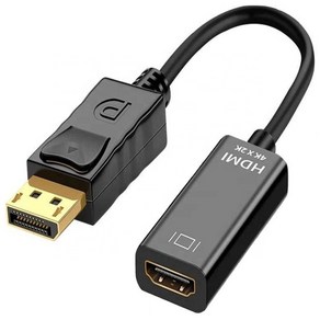 DP TO HDMI 컨버터 4K