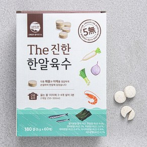 조혜정의멸치연구소 THE 진한 한알육수 60개입