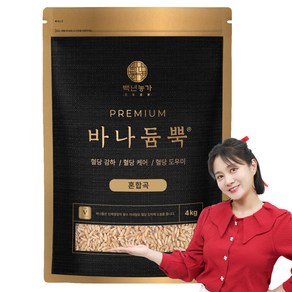 바나듐뿍 백년농가 혼합곡, 1개, 4kg