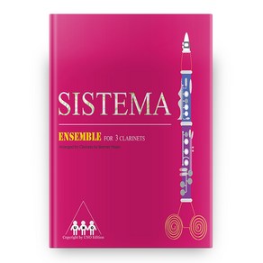 시스테마 클라리넷 3중주(Sistema Ensemble fo 3 Clainets):, 우노에디션