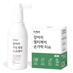 닥터블랭크 강아지 구강청결 뿌리는 치약 딸기향 + 멀티케어 손가락 칫솔티슈 30p 세트, 1세트