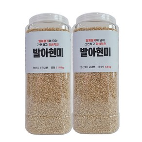 대한농산 통에담은 발아현미, 1.8kg, 2개