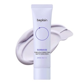 [비건뷰티] 비플레인 선뮤즈 톤업 앤 코렉팅 매트 선크림 SPF50+ PA++++, 50ml, 1개