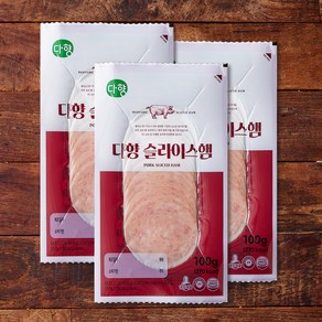 다향오리 슬라이스햄 포크, 100g, 3개