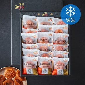 명실상주 상주곶감 선물세트 18입 (냉동), 1세트, 750g